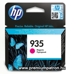 HP C2P21AE NO.935 MAGENTA (4,5ML) EREDETI TINTAPATRON (C2P21AE)