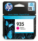 HP C2P21AE NO.935 MAGENTA (4,5ML) EREDETI TINTAPATRON (C2P21AE)